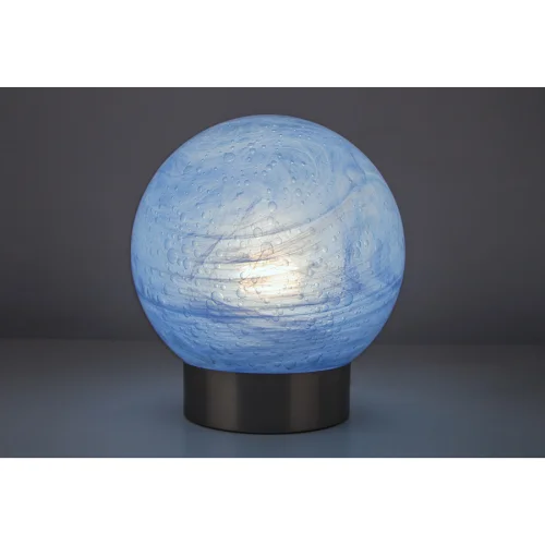 Maiizen	 - Neptün Table Lighting