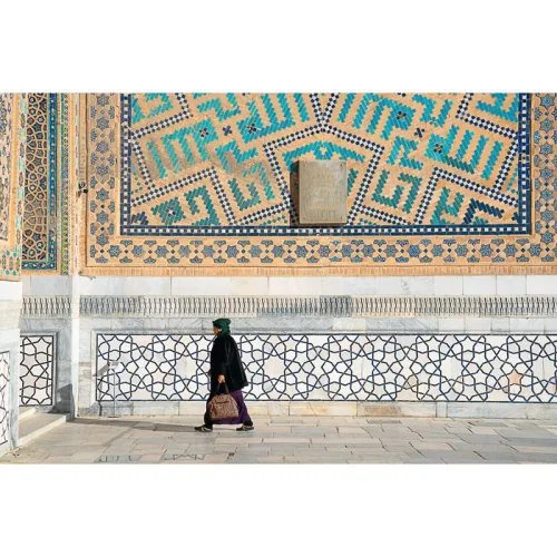 Emre Rende - Samarkand Photographic Print No.02