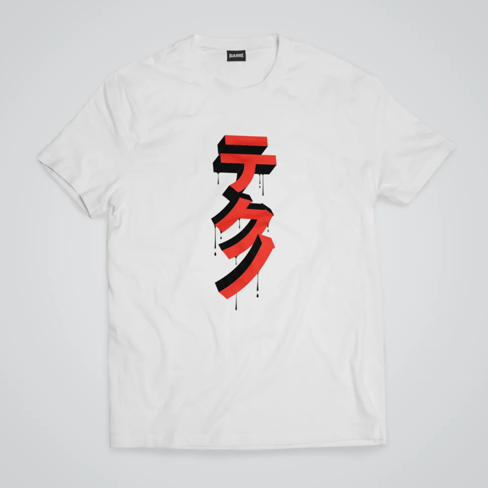 Helal Merch - Nippon T-Shirt