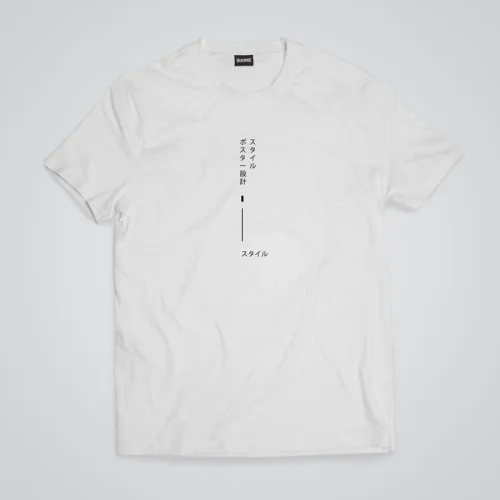 Helal Merch - Onso Taikei T-Shirt