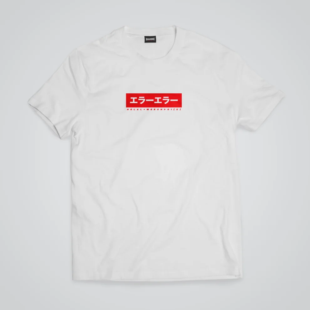 Helal Merch - Gosa T-Shirt