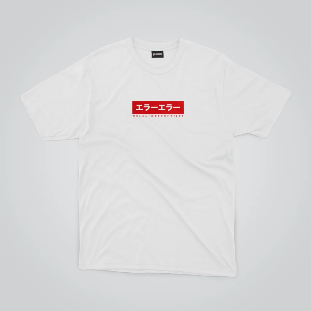 Helal Merch - Gosa Oversize T-Shirt