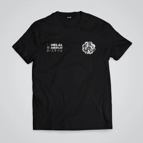 Helal Merch - Year of the Black Tiger T-Shirt