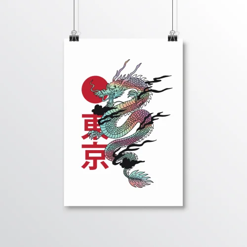 Helal Merch - Yummy Dragon Fruit Poster