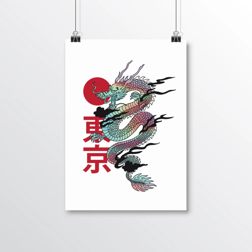 Helal Merch - Yummy Dragon Fruit Poster