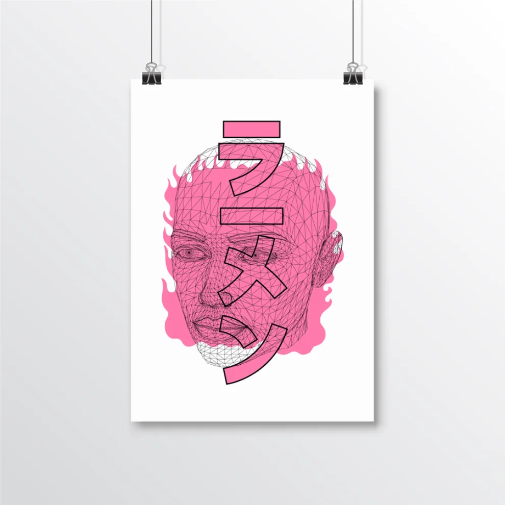 Helal Merch - Noodle Brain Poster