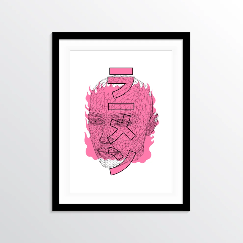 Helal Merch - Noodle Brain Poster