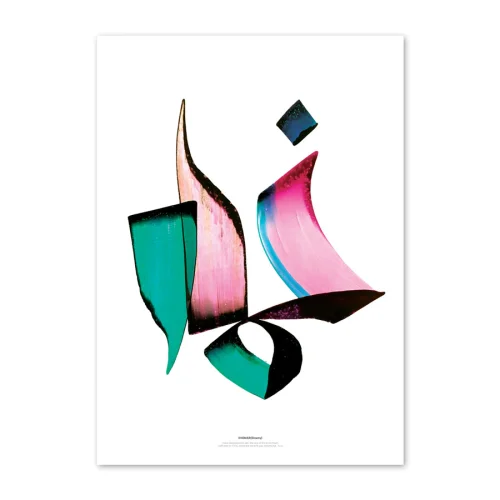 Mehdi Naghavi - Khomar Fine Art Printing - Dreamy