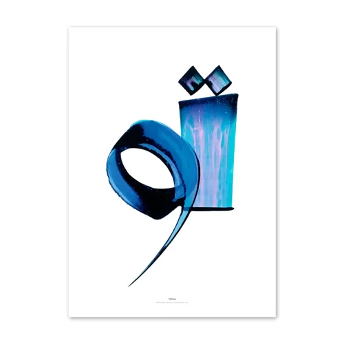 Mehdi Naghavi - To Fine Art Baskı - Sen