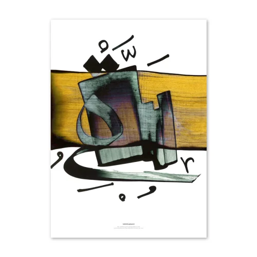 Mehdi Naghavi - Saghi Fine Art Printing - Cupbearer