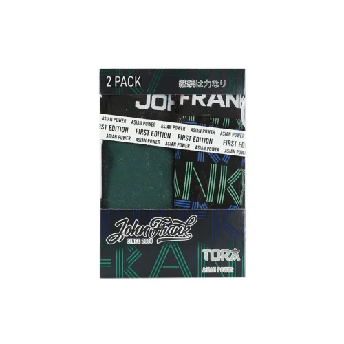 John Frank - Tora Two Pack Boxer