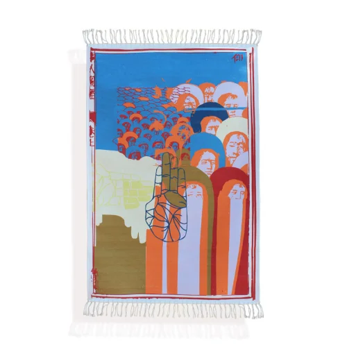 AniStudio - Dream Rug