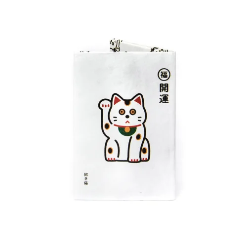 Paperwallet - Micro Wallet - Lucky Cat