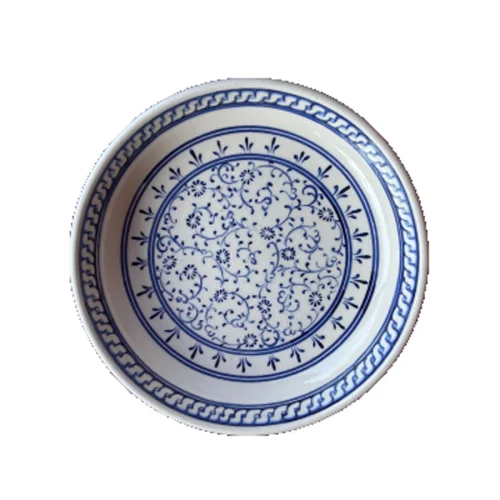 Maya Handcrafts - Halic Concave Plate