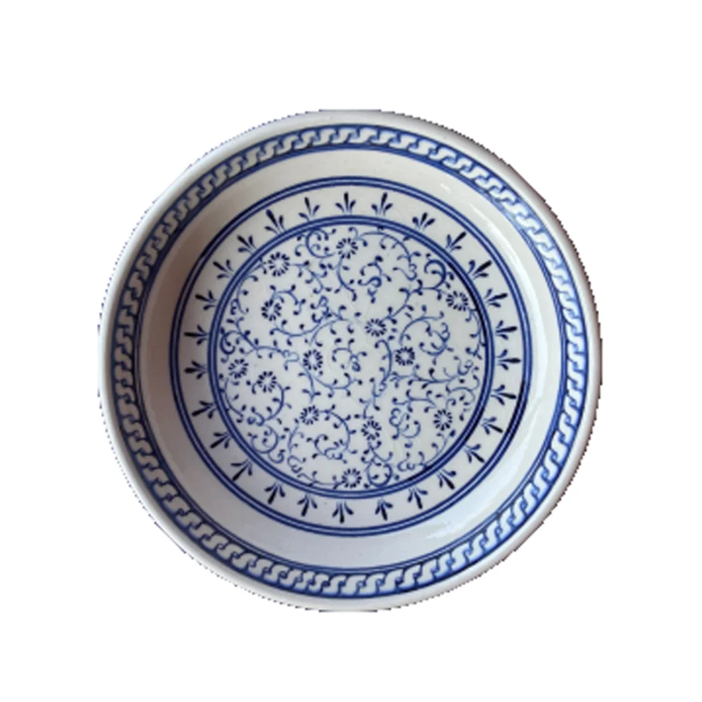 Maya Handcrafts - Halic Concave Plate 