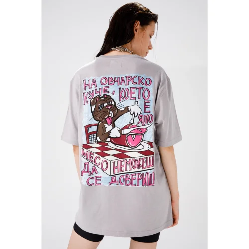Thinktongue - Lazy Dog Unisex Oversize T-Shirt