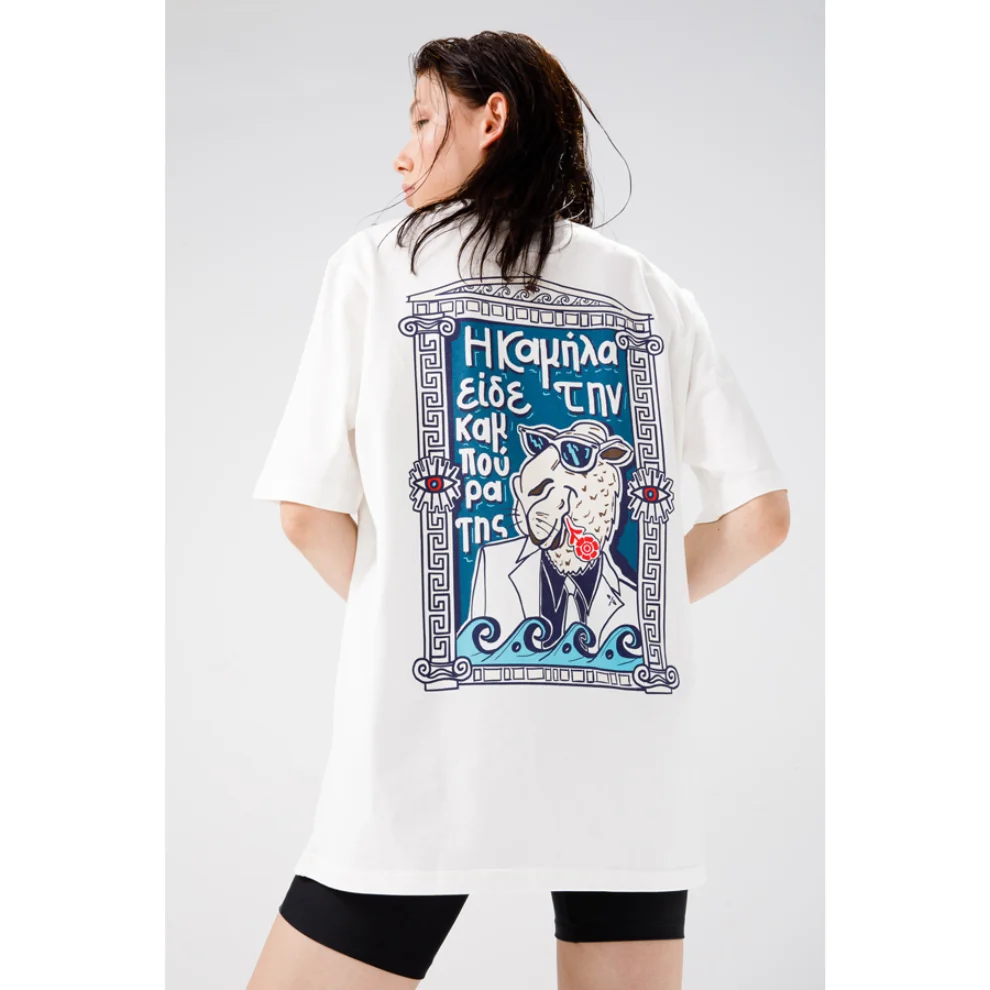 Thinktongue - Humpy Unisex Oversize T-shirt