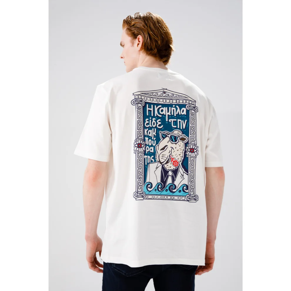 Thinktongue - Humpy Unisex Oversize T-shirt