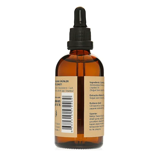 Mellys’ Nature - Jojoba Oil