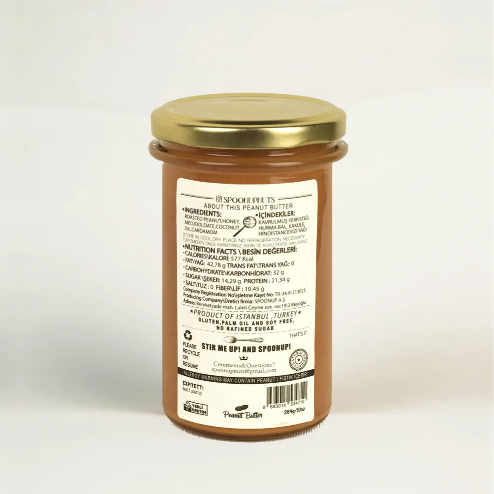 Spoonup - Medjool Date Pieces & Cardamom Peanut Butter 284g