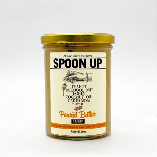 Spoonup - Hurma Parçacıklı & Kakuleli Fıstık Ezmesi̇ 485g