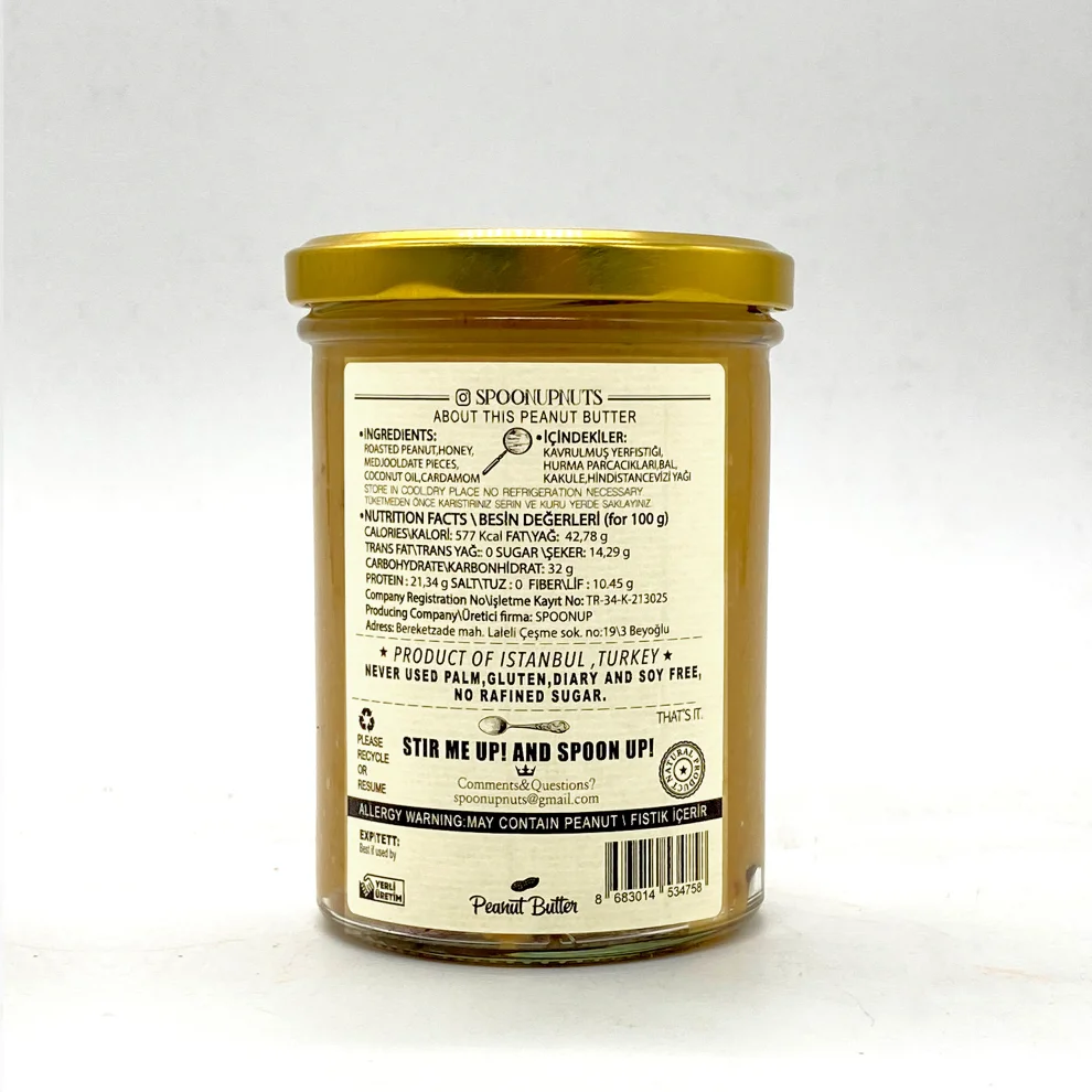 Spoonup - Medjool Date Pieces & Cardamom Peanut Butter 485g