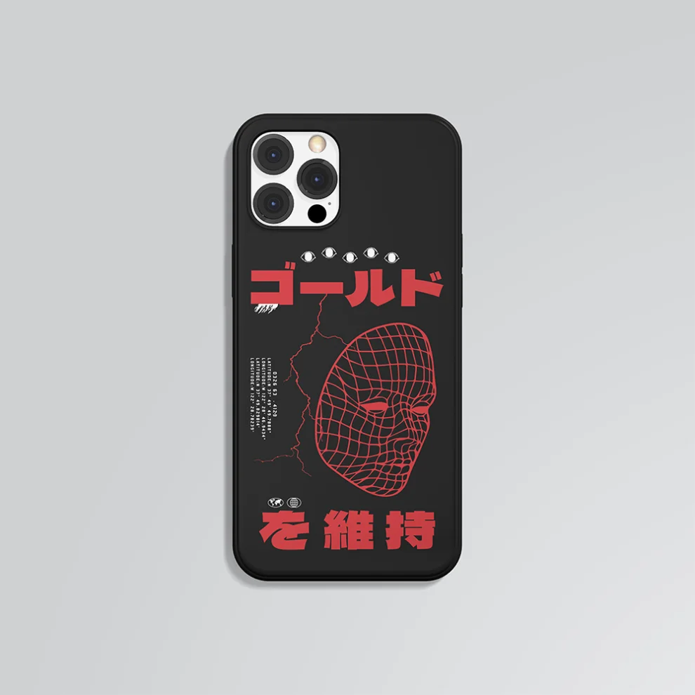 Helal Merch - Hypnos Mask Iphone Case