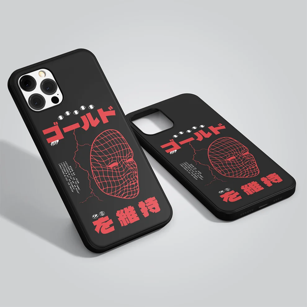 Helal Merch - Hypnos Mask Iphone Case