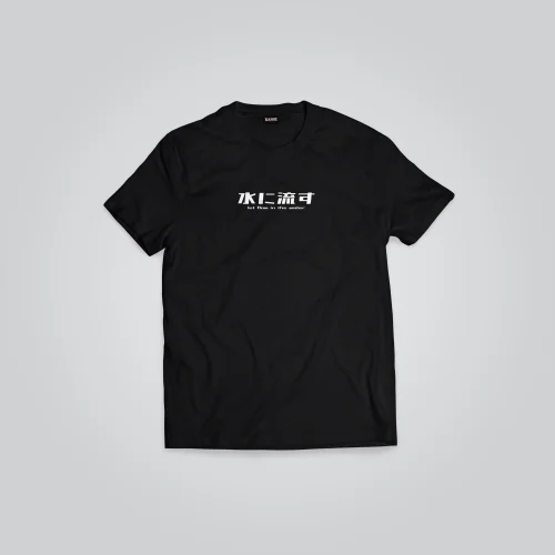 Helal Merch - Forgive & Forget Tişört