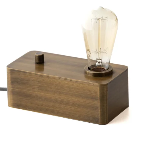Now Furniture - Cube Table Lamp