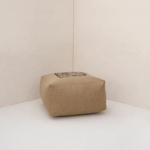 LIVN PIECES - Khaki Seat