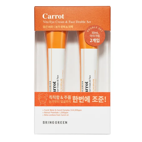 Bring Green - Carrot Vita Eye Cream & Face 30ml + 30ml