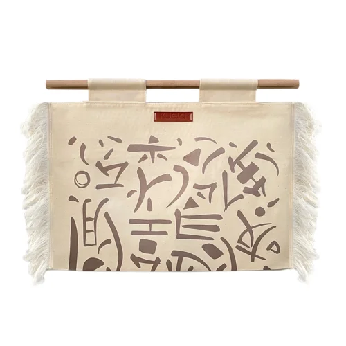 Kuela Studio - Ruby Wood Handle Patterned Handbag