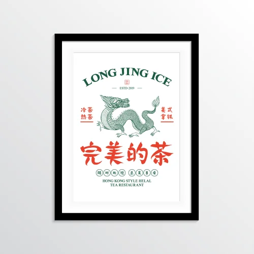 Helal Merch - Long Jince Ice Poster