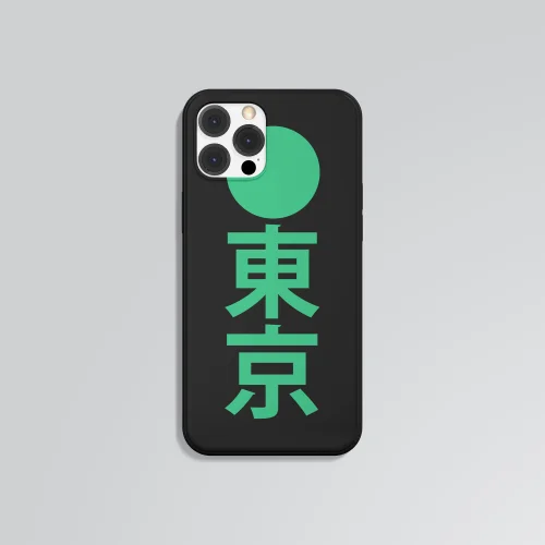 Helal Merch - Meiji Restoration Iphone Case