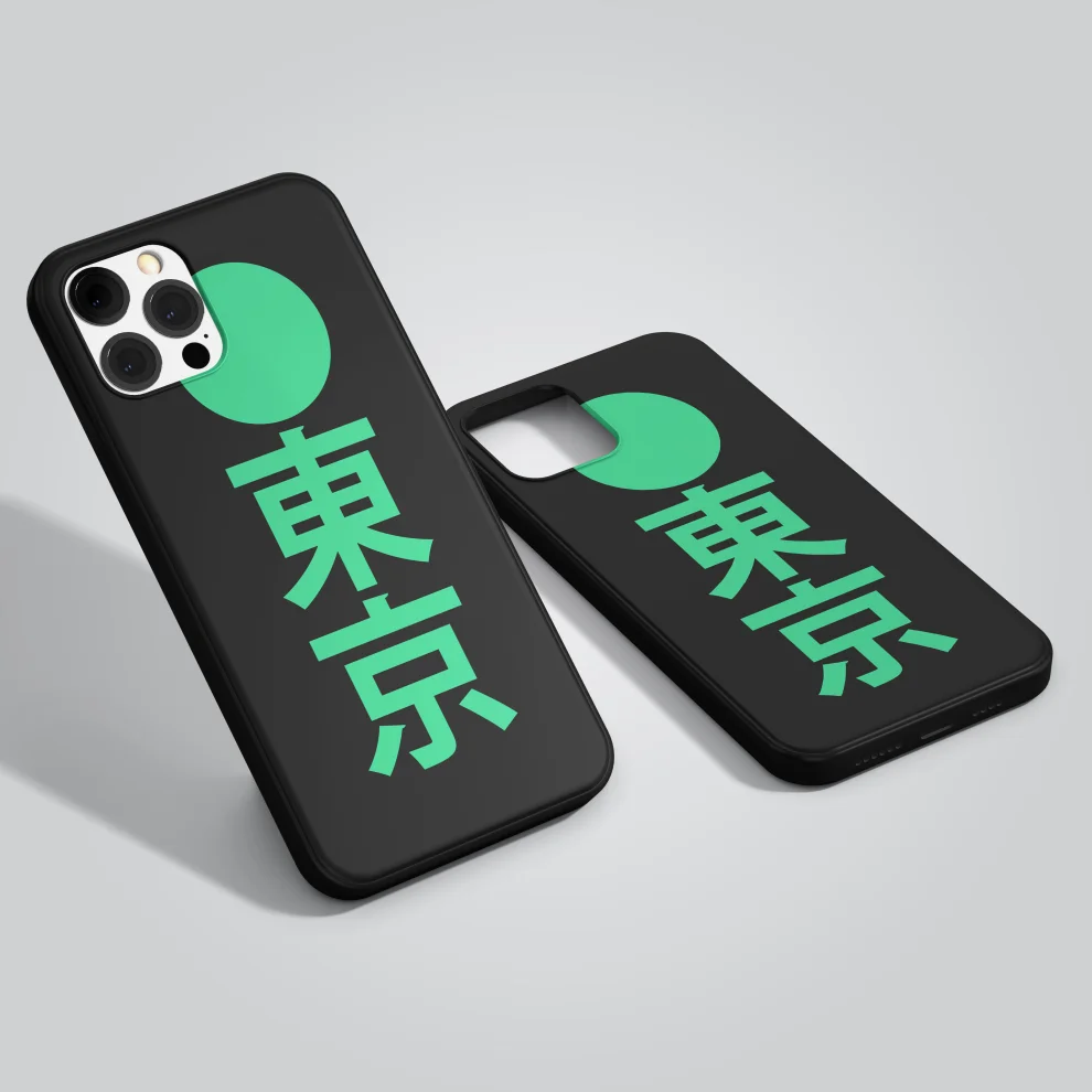 Helal Merch - Meiji Restoration Iphone Case