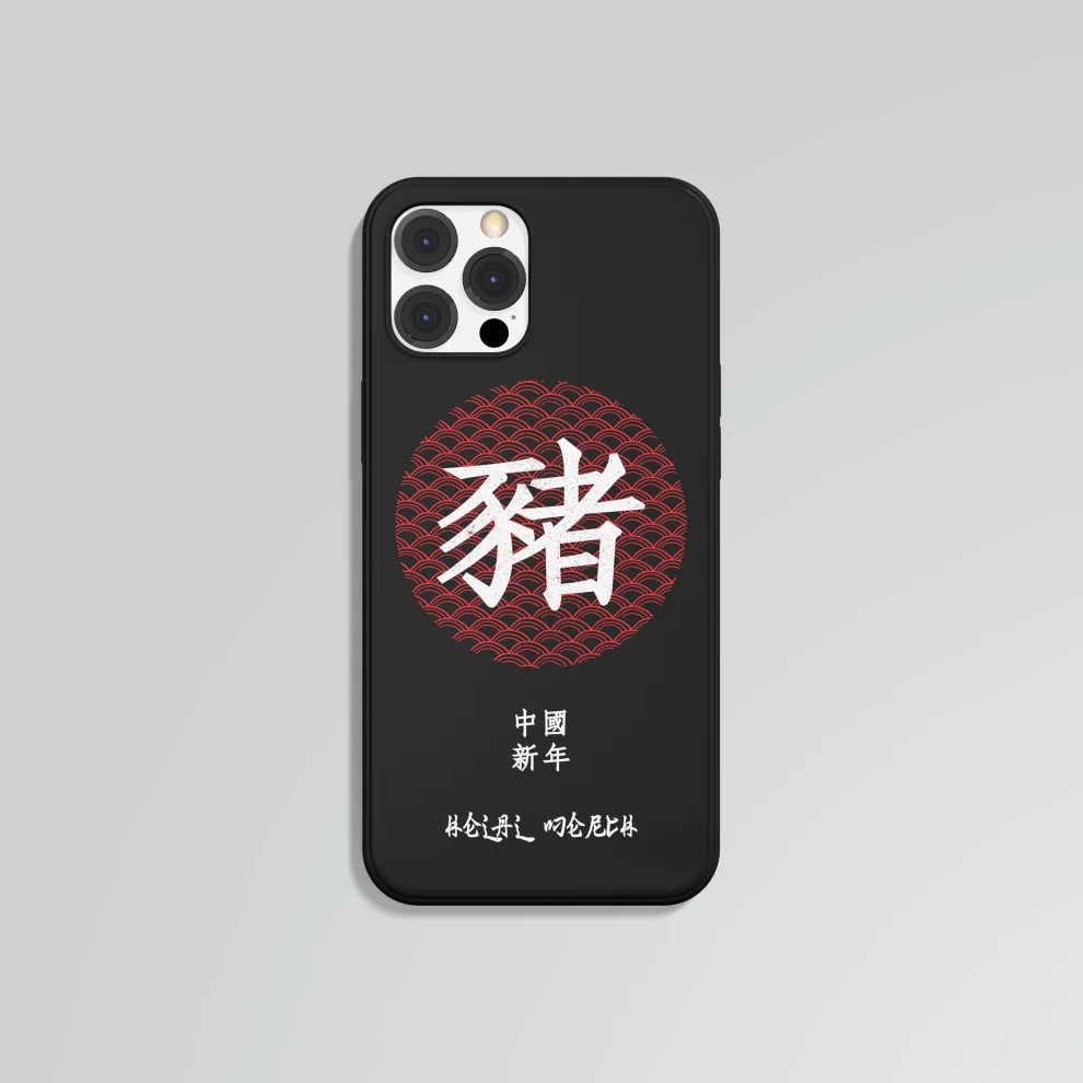 Helal Merch - Traditional Kimchi Iphone Case