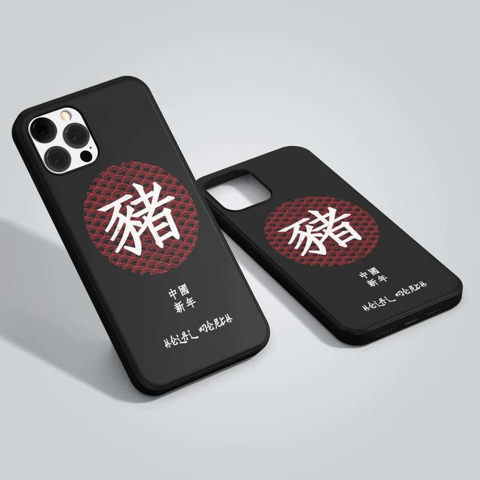 Helal Merch - Traditional Kimchi Iphone Case