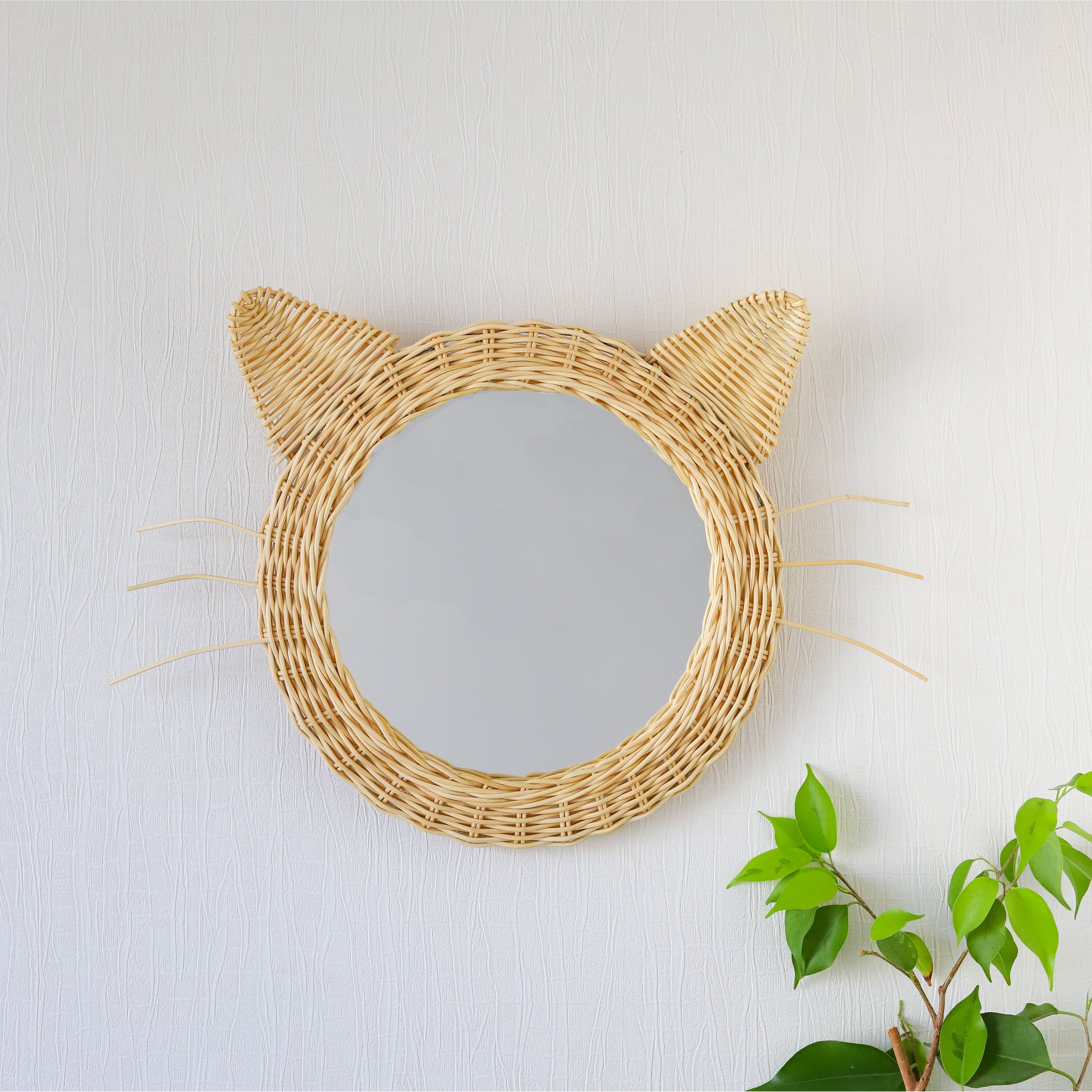 Rattan Cat Mirror