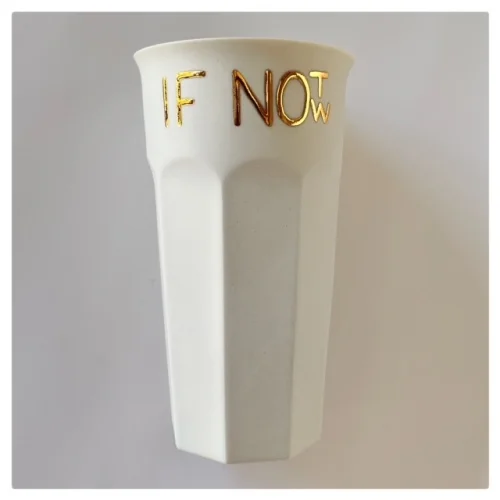 Nil Kayılı Porcelain - If Not Now Mug