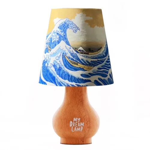My Dream Lamp - My Dream Lamp