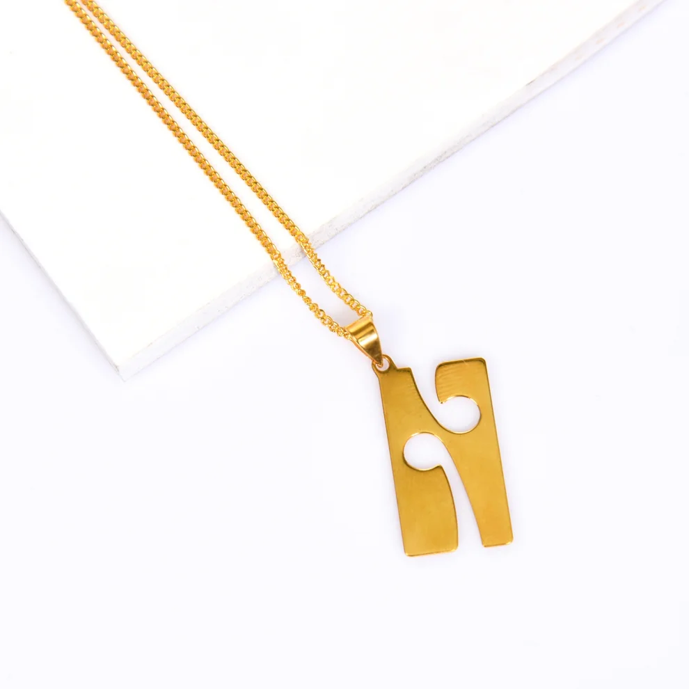 Golden Days Ahead - N Letter Necklace