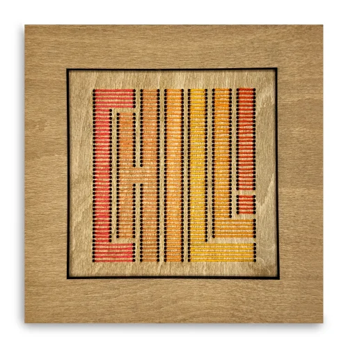 Krostworks - Finished Chill Framed Wooden Embroidery Wall Decor