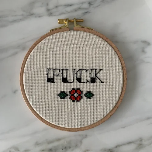 DEAR HOME - F*ck Embroidery Hoop Art
