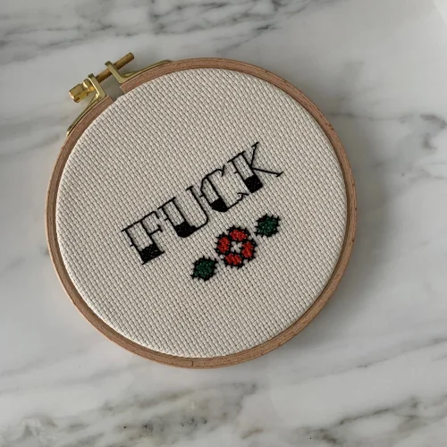 DEAR HOME - F*ck Embroidery Hoop Art