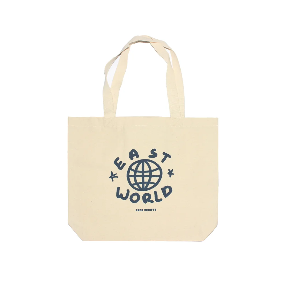 Papa Giraffe - East World Tote Çanta