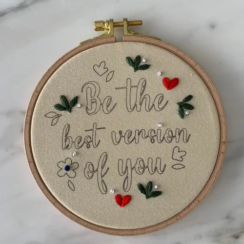 DEAR HOME - Be The Best Embroideryhoopart