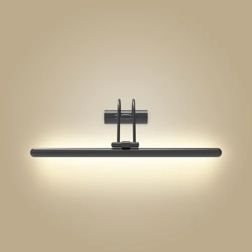 Atolye Store - Flute Table Sconce