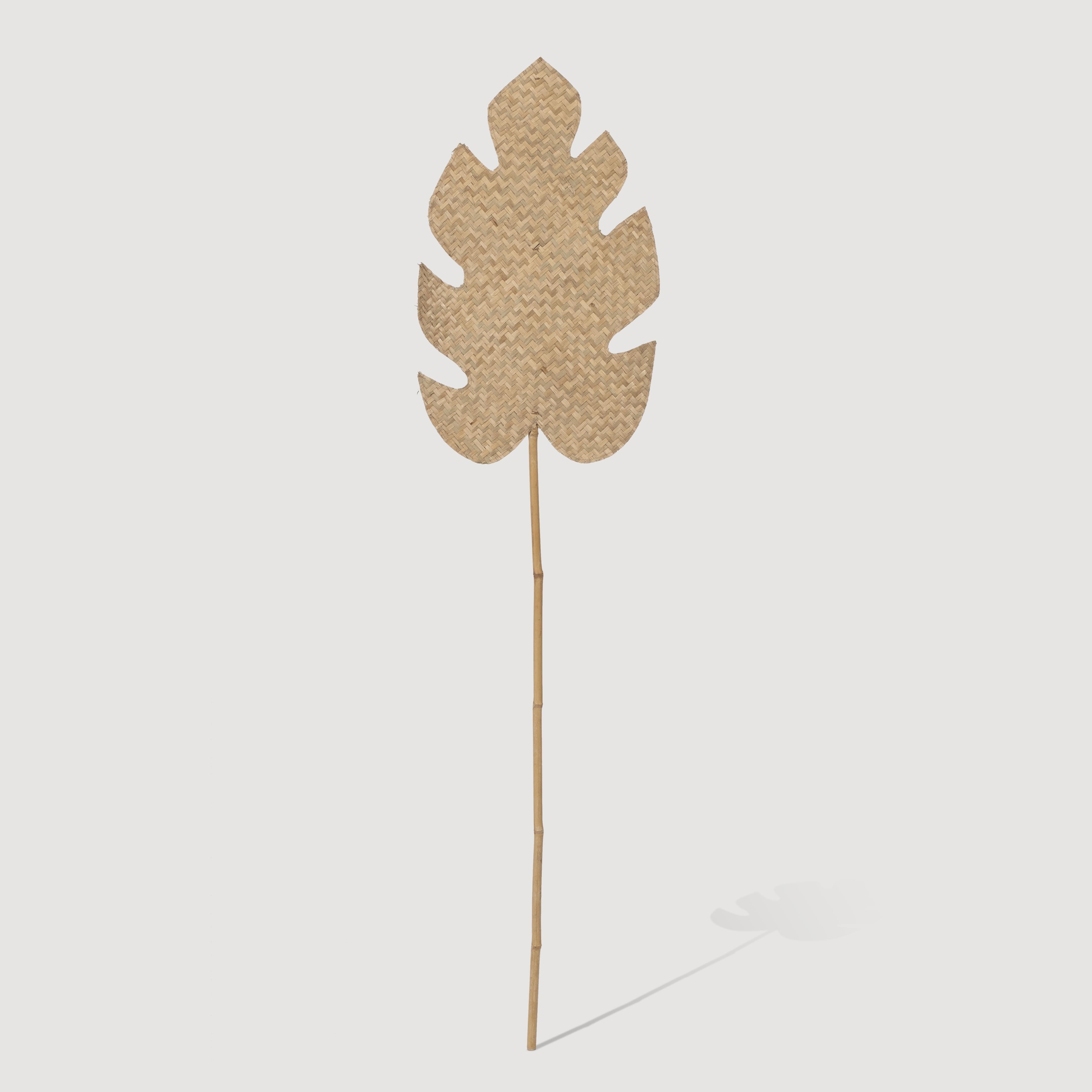Feuille Decorative Leaf