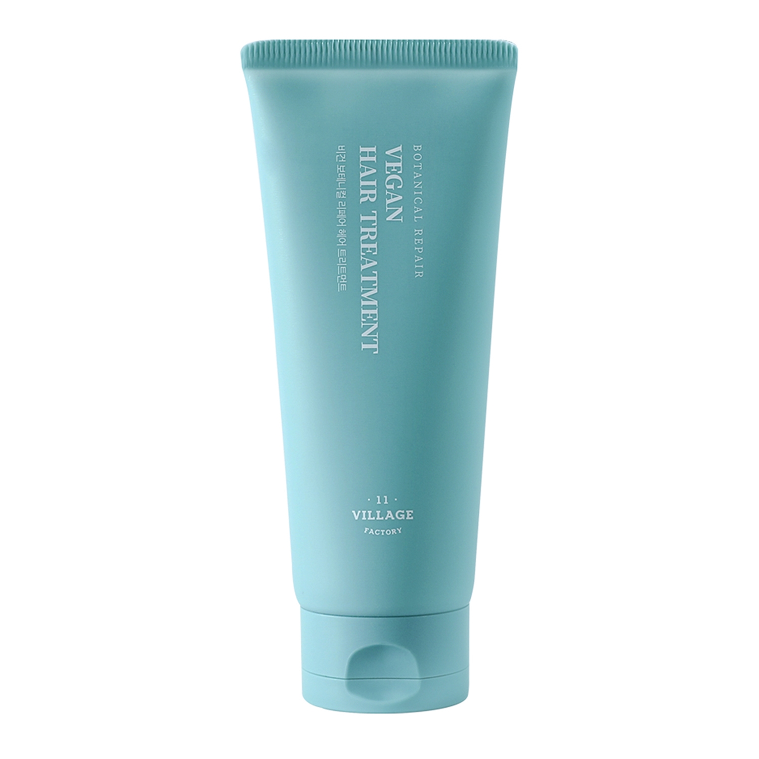 Botanical Repair Hair Treatment 200ml